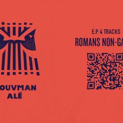 Mouvman Alé